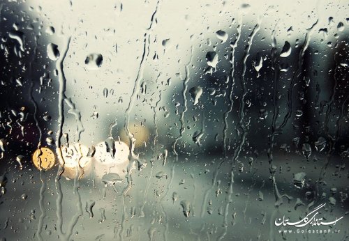سلام گلستان به دومین باران زمستانه و کاهش 12 درجه‎ای دما